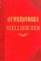 "Бывальщины" и "Картины поволжья" артикул 1451c.