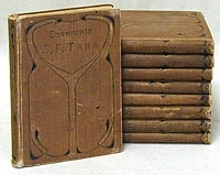 В Г Тан Собрание сочинений в десяти томах артикул 1469c.