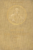 Лев Николаевич Толстой Биография артикул 1502c.