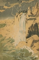 В царстве воды и ветра Очерки и картины из жизни и истории Земли артикул 1503c.