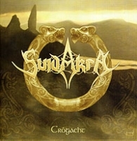 Suidakra Crogacht артикул 1496c.