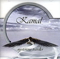 Kamal Mysterious Traveller артикул 1611c.