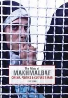 Films Of Makhmalbaf: Cinema, Politics And Culture In Iran артикул 1656c.